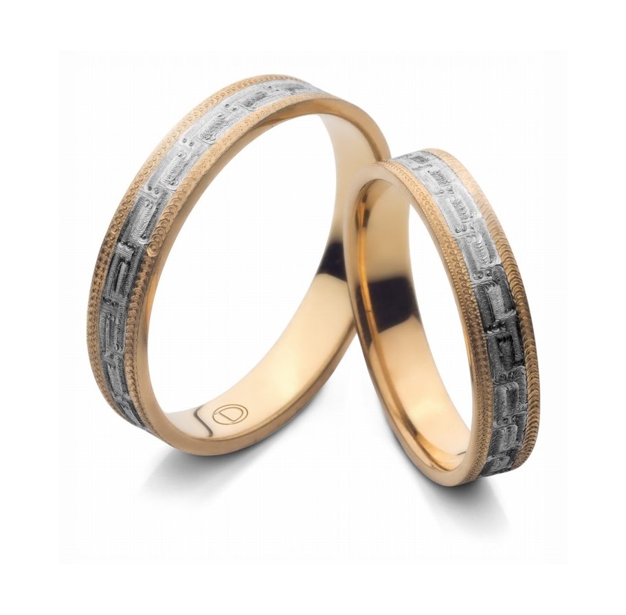 Snubní prsteny č. MP4122C